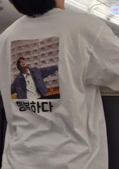 빵훈 의 단편집