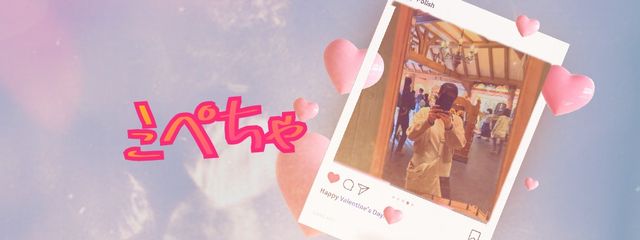 ミペちゃさんの壁紙画像