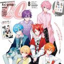 すとぷり