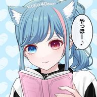 氷菓子❄️💙/🍣/💓/🍫🩵/🍭💚@活動休止中さんのアイコン画像