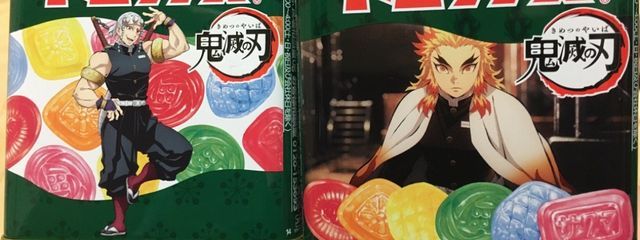 雪っこさんの壁紙画像