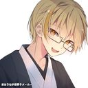 きりやん