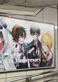 白尾学園高校男子排球部