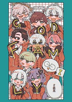 VCR GTAスト鯖妄想