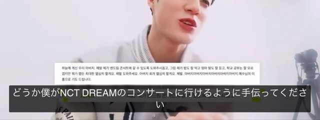 ｱﾎﾞｶﾄﾞﾁｬﾝさんの壁紙画像