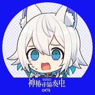 春夏冬 秋さんのアイコン画像