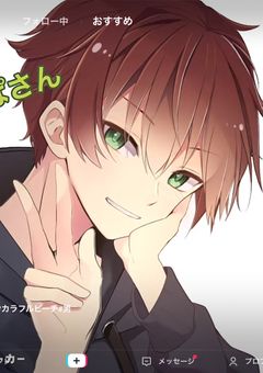 いっそ俺を"殺してくれッ"カラフルピーチ編日常組編
