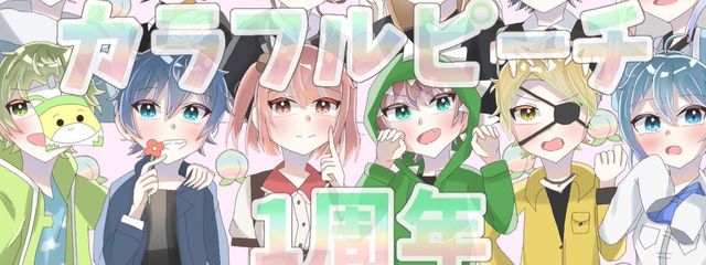 もあ🍀mamatan🍫✨さんの壁紙画像