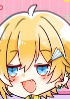 兄弟に冷たくされたので家出します 💄💛ver.