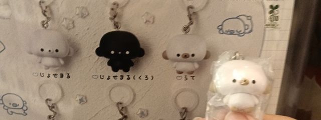 現逢  あいさんの壁紙画像