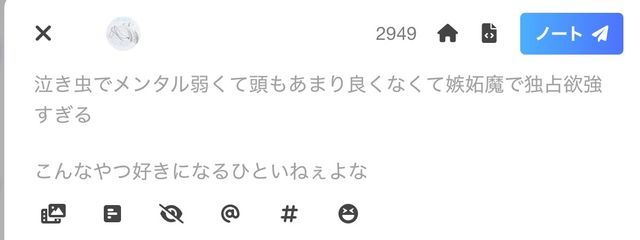 天乃るみな@ていふさんの壁紙画像