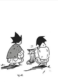 マカロン. 