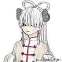 白澤