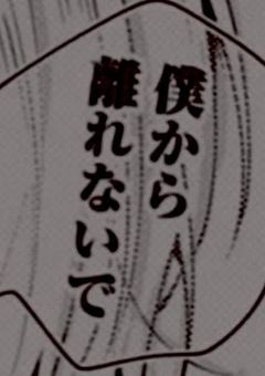 ææ¥å°çãæ»
亡ããŸãã