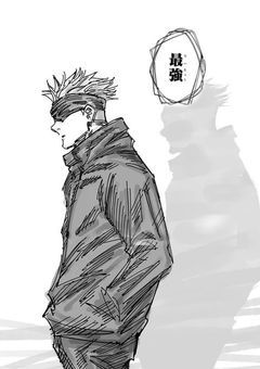 #　呪いの言葉　．