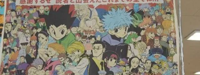 ハナマルくんさんの壁紙画像