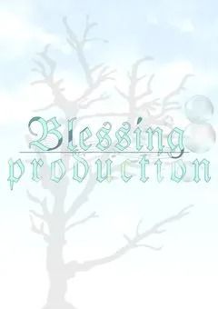 🎨絵師グループ🖌 Blessing･production