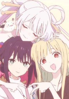 超かぐや姫！物語の続き！