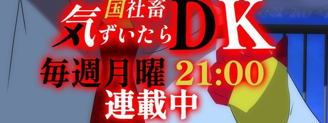 　ねﾅさんの壁紙画像