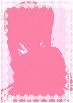 📛  あたしを沢山愛してね  📛