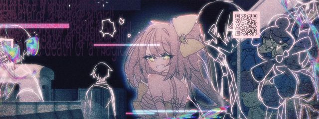 @　垢消しします。さんの壁紙画像