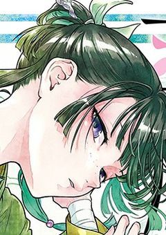 宮廷の侍女、何でも屋につき