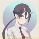(なまえ)