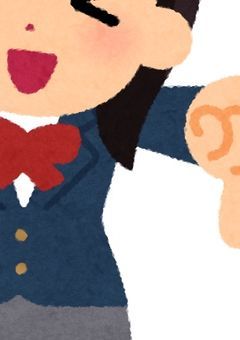 実氵兄者短編集