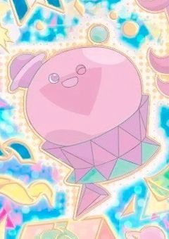 　♡　君は私の太陽　♡