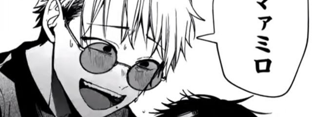 杏仁豆腐さんの壁紙画像