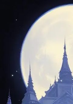 雑