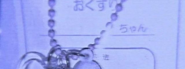Riku＿さんの壁紙画像