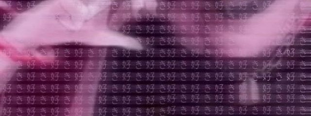 羅 瑠 の さ ぶさんの壁紙画像