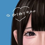 恋白 さんのアイコン画像