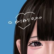      恋白    @ 気分投稿さんのアイコン画像