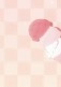 あの学園の三姉妹は女装男子でした！