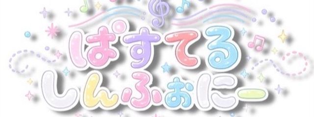 いちご🍓🐰🪽さんの壁紙画像