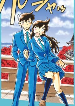 殺すときはサイコパス夢主、イケメンに追われる