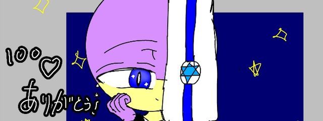 大 阪 府 民(ガチ)@フォロバ100%だけどリムんなさんの壁紙画像