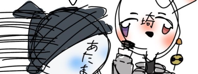 青空　3分の1見る専さんの壁紙画像