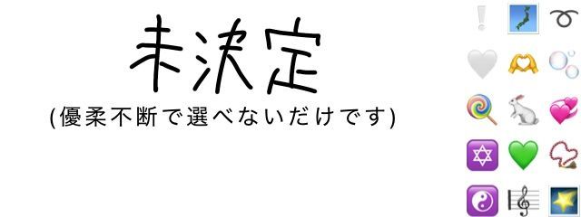 青空さんの壁紙画像