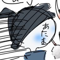 青空さんのアイコン画像