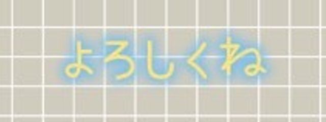 RMA さんの壁紙画像