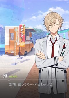 ︎✦︎︎︎.  𝐓𝐚𝐠