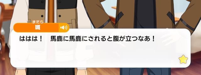 　ꌧ ʒ𡿨さんの壁紙画像