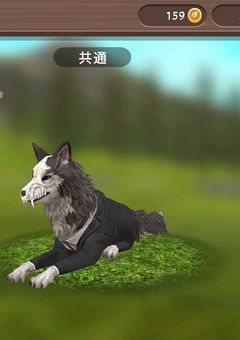 本当に虐めた？