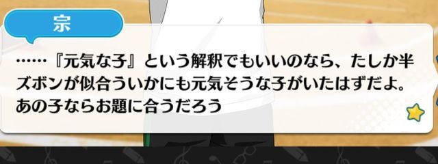 あいさんの壁紙画像