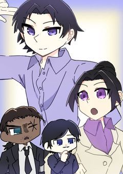 上原由衣の従兄弟、チャラ男でした