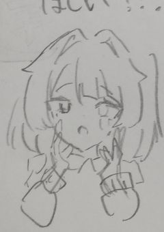 絵が上手くなりたい人のイラスト部屋