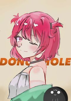 いらすと載せるだけ